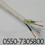 227 IEC 52(RVV) 一般用途软护套电缆