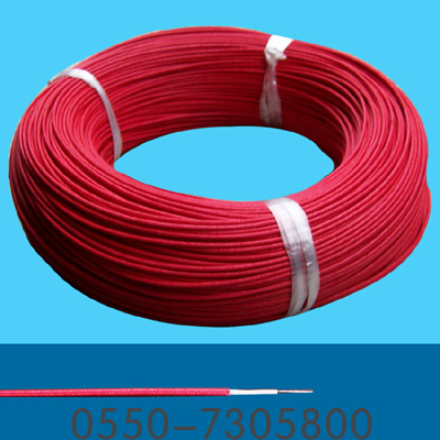 硅橡胶电线AGRP（GBB）0.20.30.51.0