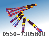 安徽特种电缆制造网 有限公司产品